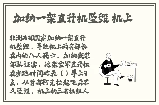我想把你C到起不