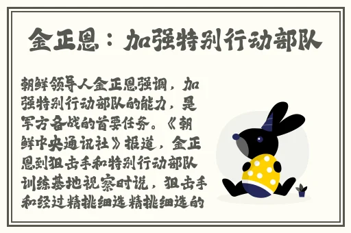 日产一线二线三线最新版